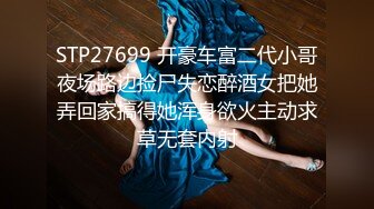 【新片速遞】什么叫做真正的【童颜巨乳】这就是啦！可爱娃娃脸的18岁萝莉，却有着大大的奶子，黑丝美腿破个洞 自慰高潮后 有大量粘稠白浆[435M/MP4/44:35]