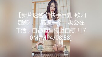 一群00后帅哥美女在酒店玩群P,真刺激