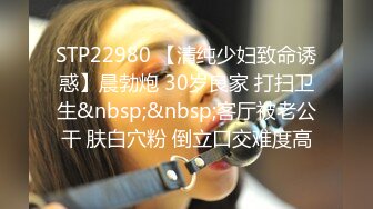 STP31288 国产AV 天美传媒 TMW170 阿公的看护帮我爸口交 樱樱