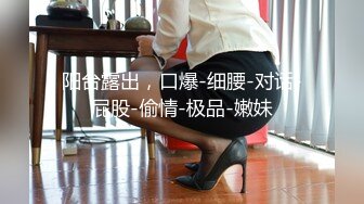 大奶小妈的肉体性开导 钟宛冰