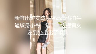 人体诱惑美图PURE_pradoll 097 超美的韩模人体艺术写真[122P/1.2G]