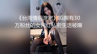 【新片速遞】&nbsp;&nbsp;❤️比照片上漂亮，兼职外围小姐姐，一身黑衣气质，小奶子还挺嫩，插入慢慢抽动，2K高清版[921MB/MP4/58:53]