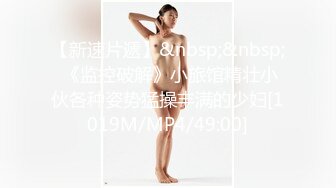 打桩深喉美脚前女友