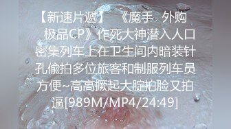 -蜜桃影像传媒 PMC-106 姐姐发春强上弟弟到高潮 李蓉蓉