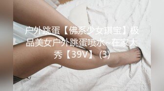 P站纯爱亚裔夫妇「bella」日常露脸性爱私拍 性感渔网袜圣诞女郎被干到求饶要求吃精