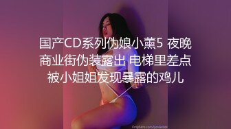 [MP4]颜值不错蓝衣少妇KTV大黑牛自慰4P啪啪，开裆黑丝高跟鞋口交后入骑乘猛操非常诱人