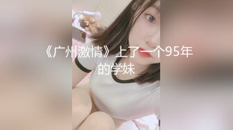 明星颜值19岁无敌美妞清纯长相，爆乳D罩杯，一线天粉穴，情趣装露出奶子