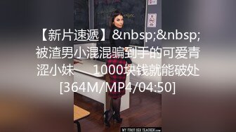 ⚫️⚫️厕拍达人商业广场女厕，固定机位全景偸拍多位少女少妇熟女大小便，同步露脸，各种浑圆大屁股