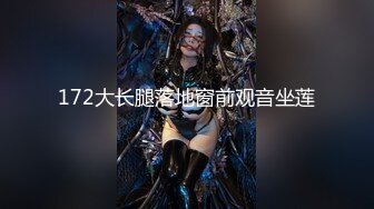 【新片速遞】&nbsp;&nbsp; ✨✨✨♈纯情粉嫩【芋泥】小穴发量少，干净卫生~给人没有妇科病的感觉 ~~！~✨✨✨自慰娴熟略骚！美[3430MB/MP4/04:40:43]