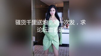 国产麻豆AV 兔子先生 双子兄弟 EP3 性爱女王 欲求不满 3P性爱实录