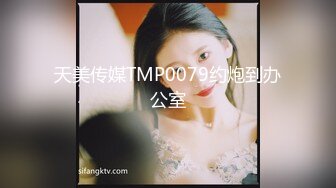 99女友白丝