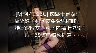 流出酒店偷拍眼镜男下班后开好房幽会如狼似虎的单位少妇女领导干两次才能满足