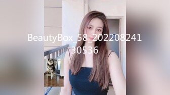 BeautyBox_58_20220824130536