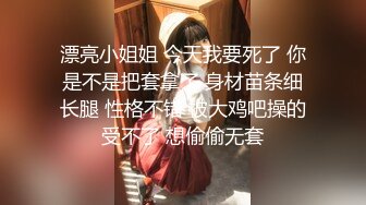 【新片速遞】&nbsp;&nbsp;❤️❤️约操良家眼镜妹，跪地大屌深喉，桌子上爆插骚穴，已被全部开发，操的脚多麻了，爽翻高清[1.98G/MP4/55:24]