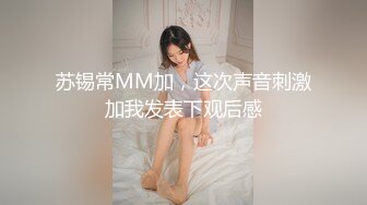 [MP4]国产AV 起点传媒 性视界传媒 XSJ159 韩漫改编 美丽新世界1 羽芮(坏坏 林沁儿 芳情)