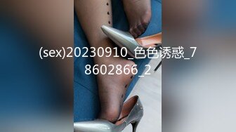 《云盘泄密》台湾长荣高中女生裸舞视频被曝光 (3)