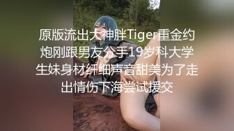 “爸爸的肉棒好大啊 不要射里面” 萝莉萌妹 小欣奈 躺在床上玩手机时被爸爸拉起来强行口爱爆插肉穴调教