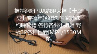 国产AV 精东影业 JD078 闷骚人妻欲求不满 新人女优 王小思