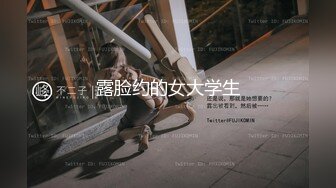 MIMI 2021.8.7 黑丝臭脚