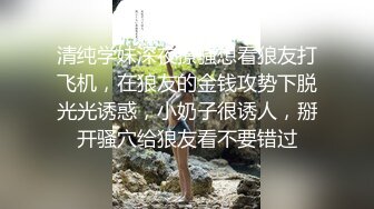 巨乳美女 我下面浅上位顶到小肚子会痛 不要射里面 射的时候我拔出来 身材高挑前凸后翘 控制不住