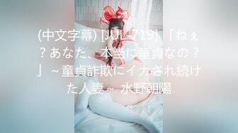 【快递小妹】第二弹4V，颜值巨奶，快递站人来人往，塞跳蛋上班，受不了手淫潮喷，超刺激