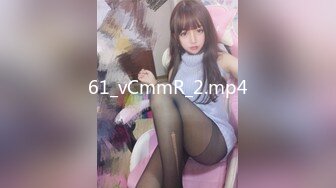 STP27374 新人颜值女神！近期下海5小时大秀！外表甜美，杂乱多毛骚逼，很敏感揉搓流出白浆，振动棒磨蹭