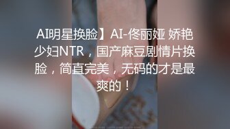 STP17642 2500元约炮红衣少妇兼职卖淫女各种难度姿势草