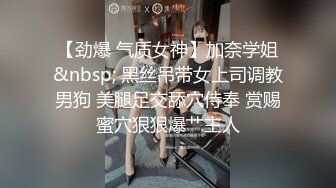 [2DF2] 【一屌到底】楼凤偷拍，风韵美熟女身材棒，大白美乳诱惑力十足 -[MP4/90MB][BT种子]