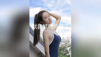 真空乳头舔舐 持续玩弄龟头的3P焦躁快感