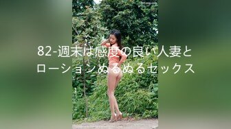 [MP4/3.7G] 【最新封神❤️极品乱伦】付费作品流出❤跟妈妈乱伦被外婆发现后把外婆一起拖下水