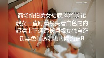 【极品探花AI画质增强】外围女神猎啪『小飞探花』约操极品颜值萝莉 床下清纯 床上淫荡 淫语骚话不断