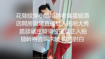 《重磅震撼精品》女神大胆露脸~万狼求档P站网红极品反差小姐姐【妮可】解锁私拍3P自慰激情四射完美出脸圈粉无数