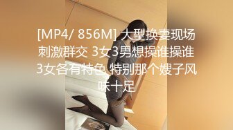 【新片速遞】&nbsp;&nbsp;❤️Hotel偷拍❤️稀缺未流出❤️绿叶投影❤️极品大学生女友狂傲任性 被男友爆插猛操 臣服胯下 高清720P版 [1240M/MP4/01:02:46]