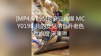 ❤️G奶学生妹和闺蜜身材都极好全裸入境双女舌吻拿道具互相自慰~被小男人无套后入狂操内射~