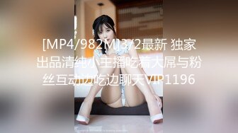 2024-4-19【大吉大利】非常极品兼职美少女，金发背带裤萌妹，清纯又甜美，有点羞涩，各种姿势操嫩穴[