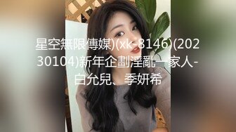 草了个逼肥毛稀的骚女，无套内射，各种白浆