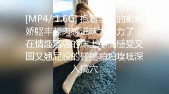 《顶级网红泄密》价值万元被斗鱼无限期封停的宅男女神【溪子】定制私拍，露三点肛塞道具紫薇全裸ASMR，各种高潮脸