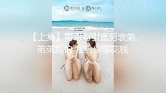 《探花小巷子》新人站街女探花深夜路边按摩店搞老板娘+中午城中村坐门口等客的美腿野鸡