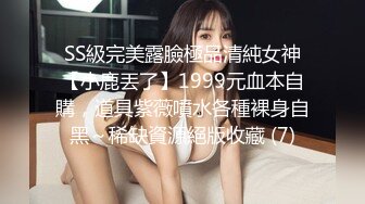 [MP4/537M]5/9最新 小寸头哥女上位长发御姐熟女群P大战宾馆啪啪做爱VIP1196