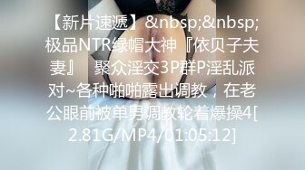 [MP4/ 2.13G] 软软柔柔时尚白皙美女 好勾人啊 脱光光娇躯耀眼 萌萌韵味心动不已