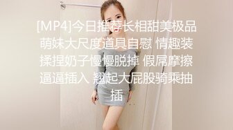 商场女厕全景偷拍皮裙少妇的多毛小嫩鲍