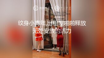 漂亮美女 抱着M字腿 被小哥哥无套输出 说很喜欢我紧致的小洞洞 都准备让内射了 还是射了我一肚皮