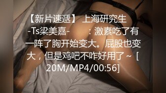 窗前边看夜色边做爱，人生极致