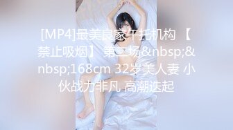 [MP4/347M]4/10最新 核弹爆乳美少女迷人乳晕大尺度圆硕巨乳令人窒息VIP1196