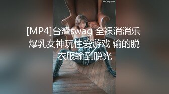 异域风情小女友，可爱性感风，躺在床上玩手机被男友无套狠狠啪，爽到流白浆，口爆真舒服死了！