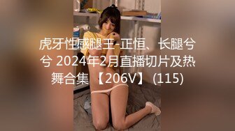 【新速片遞】巨乳少妇 我逼逼可粉啦 啊啊 骚逼好舒服 上位啪啪 这大奶子晃的眼花 [207MB/MP4/07:00]