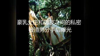 [MP4/234M]極品反差婊Vasil和閨蜜極品顔值露臉大尺度合集 挑逗誘惑調教 挺乳粉穴 高清私拍424P 高清720P版