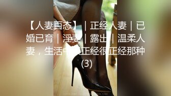 ★☆❤️校花学妹❤️★☆新学的姿势爆操00小淫娃学妹 衣服还没脱完被后入一边打屁股一边辱骂用力操 唯美清纯小仙女剧烈反差