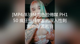 国产群 P 经典 生日群 P 派对 众男神为女神庆生 1 女 V10 男