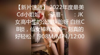 [MP4]STP27944 國產AV 精東影業 JDYP039 約啪男優教學 VIP0600